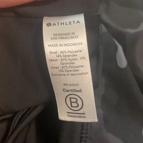 Athleta camouflage running shorts - Picture 4 of 4